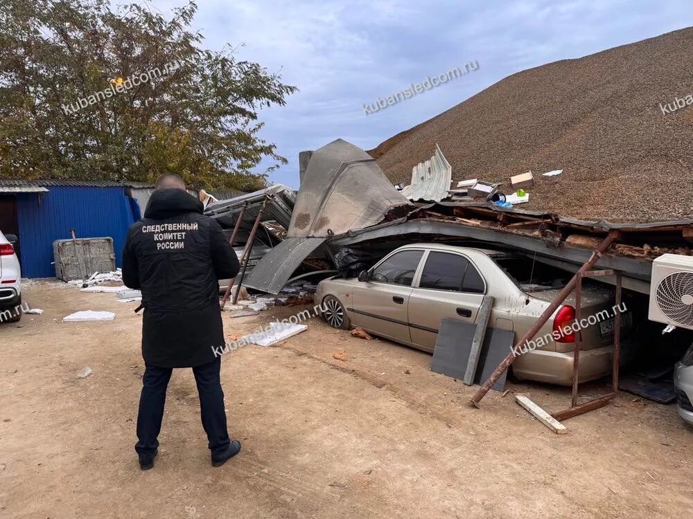 Фото: СУ СКР по Краснодарскому краю. 