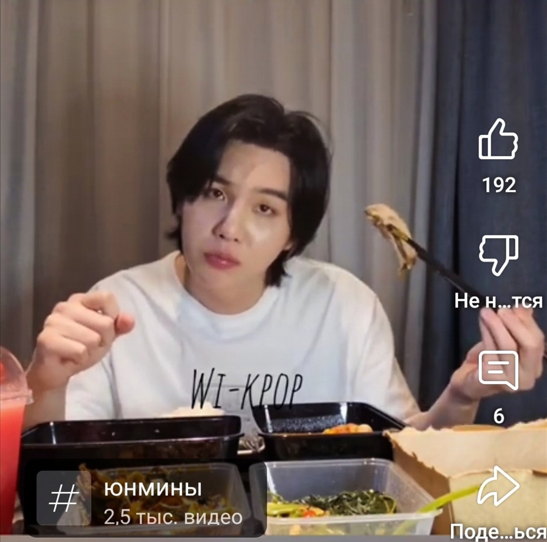 Хочу как у него! Сказано - артишок, значит - артишок. По лицу похоже, что, лучше бы, мясо! 