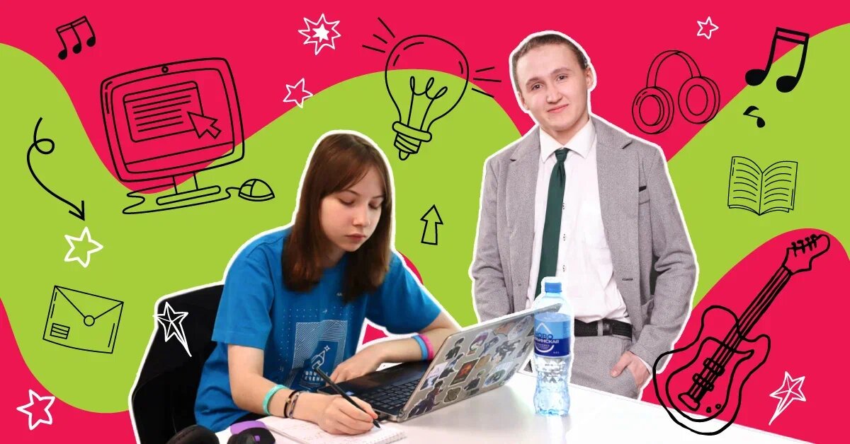 На фото – спортивное программирование и активное участие в школьной жизни