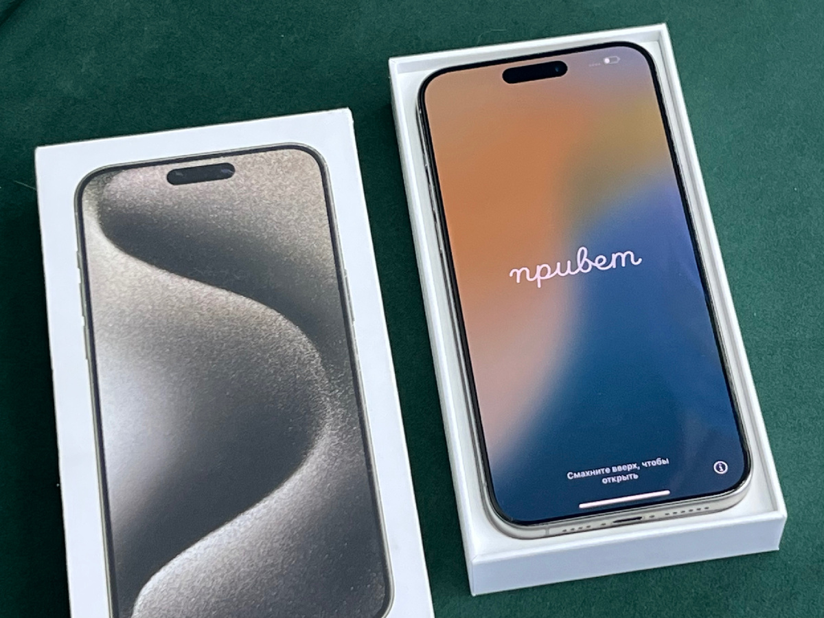 Активация Айфона