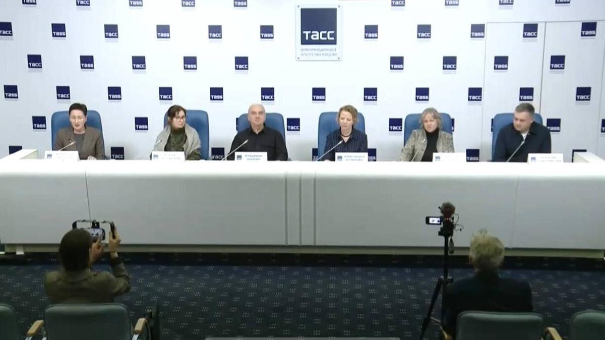    Фото: скриншот пресс-конференции ТАСС