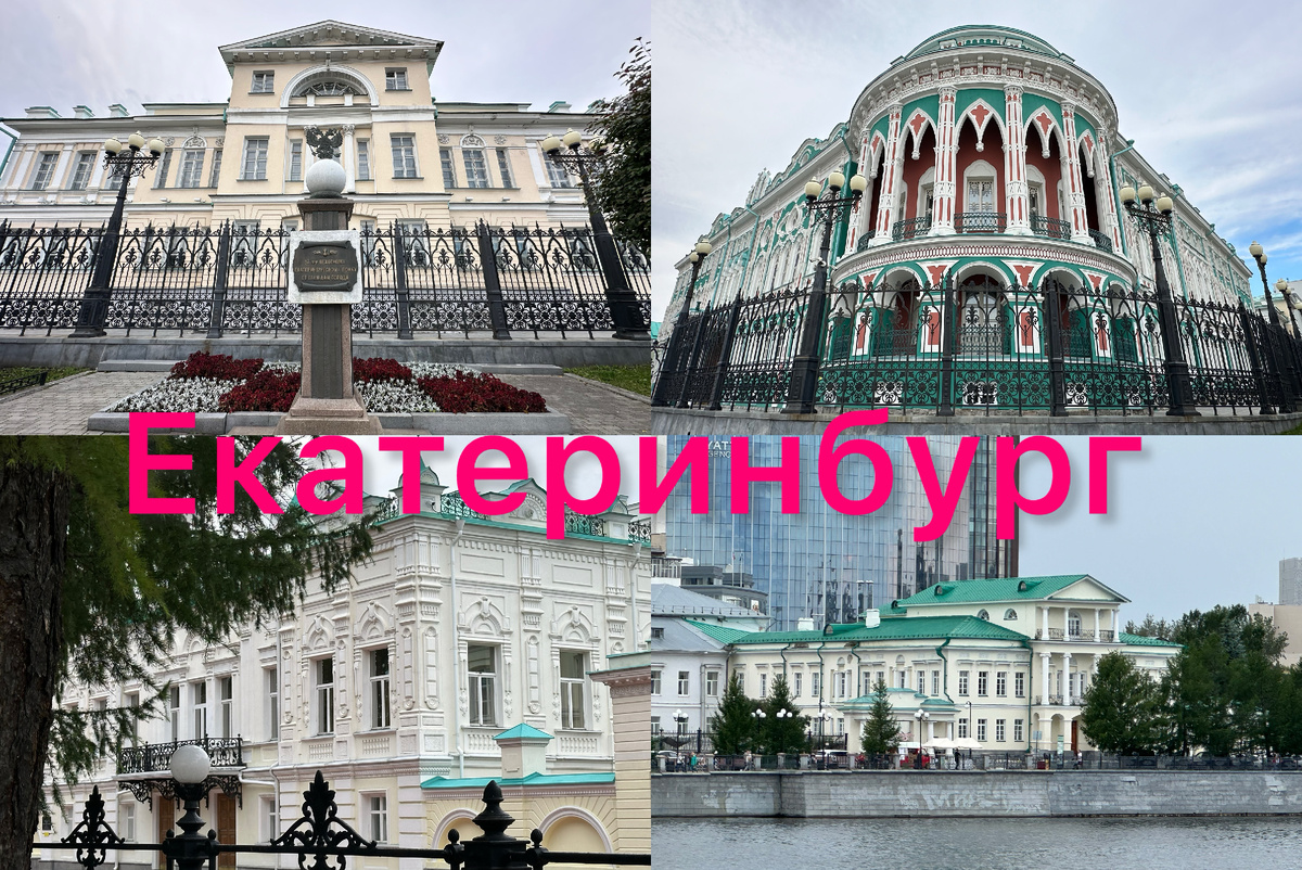 Все фото автора