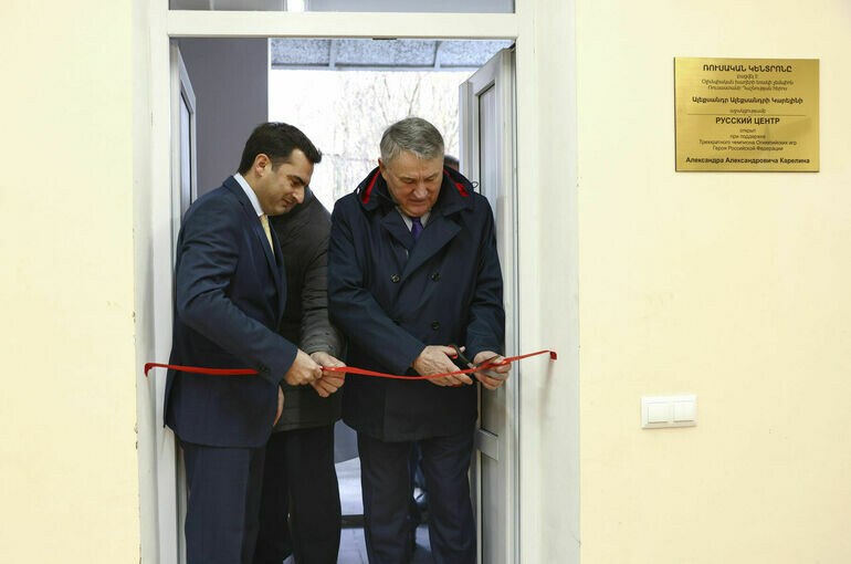   пресс-служба Совета Федерации