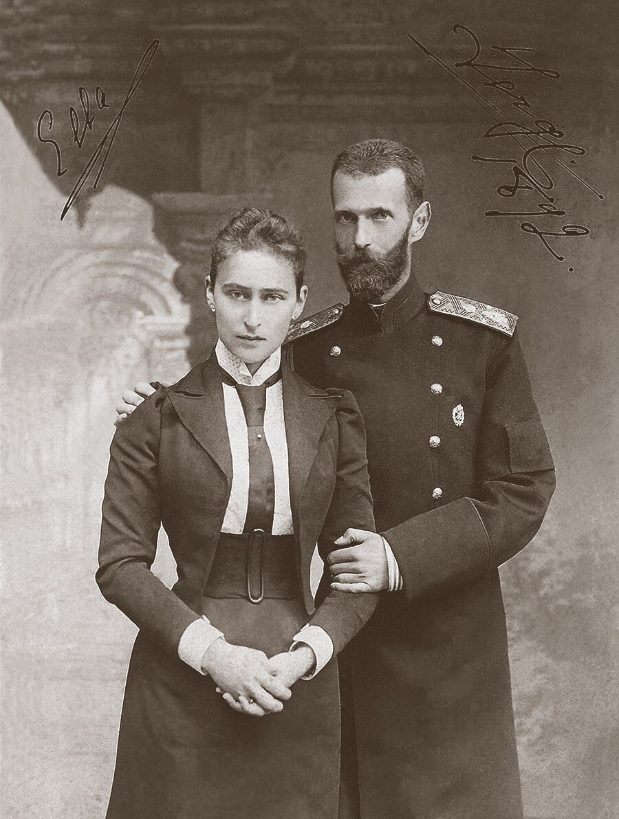 Сергей Александрович и Елизавета Фёдоровна (фото из интернета).