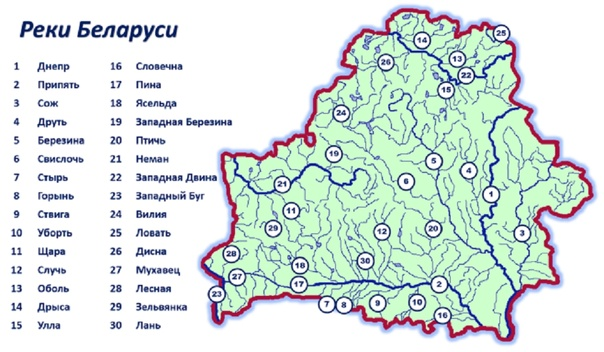 Это только самые крупные реки