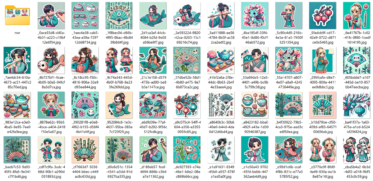 И это только малая часть.