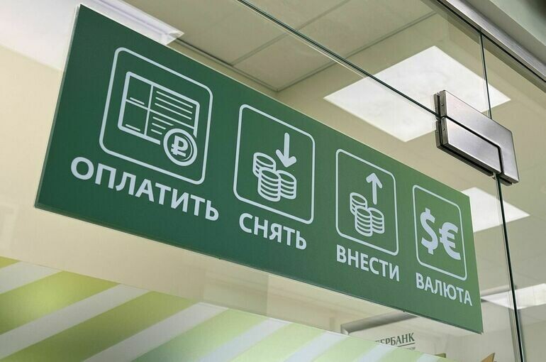   Мобильный репортер /АГН Москва