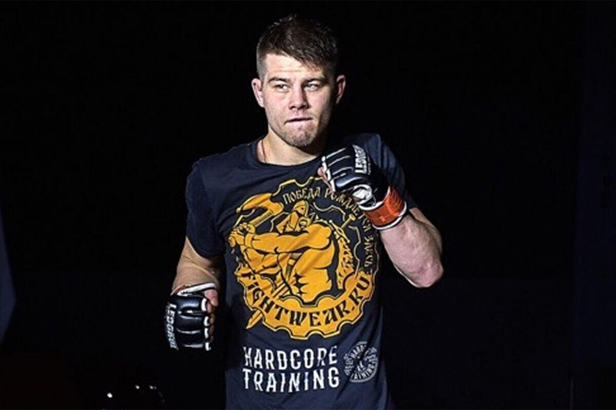 Фото: fightwear.ru 