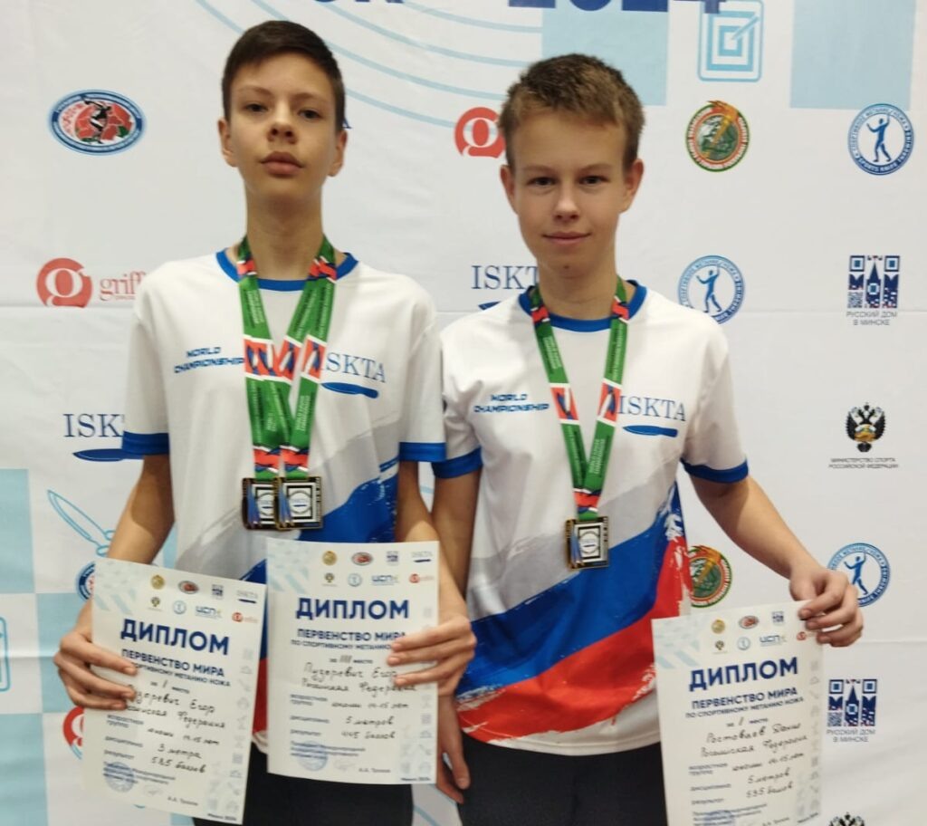    фото предоставлено И. Лукаш