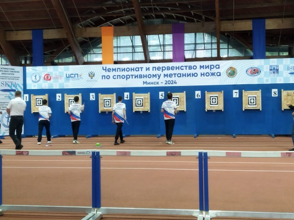   фото предоставил И. Лукаш