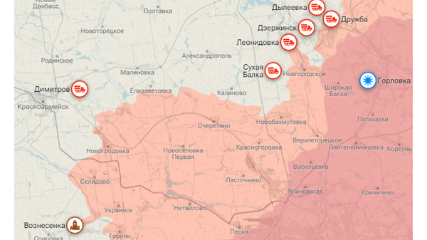    © Украина.ру