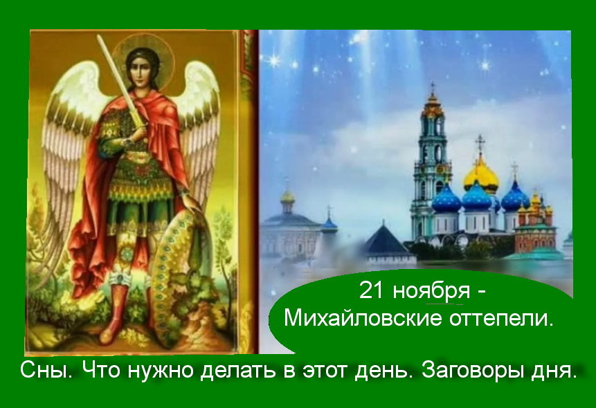 Источник  : Яндекс  картинки.