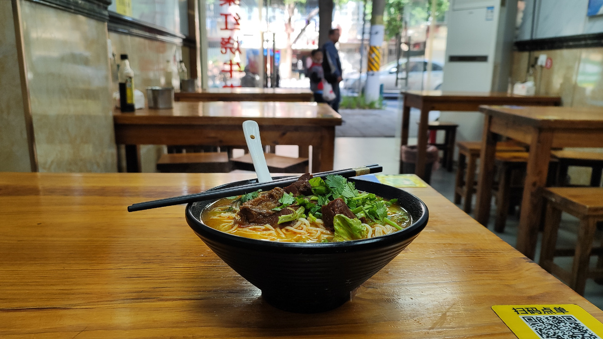 Ты ж моя не наглядная Рамона