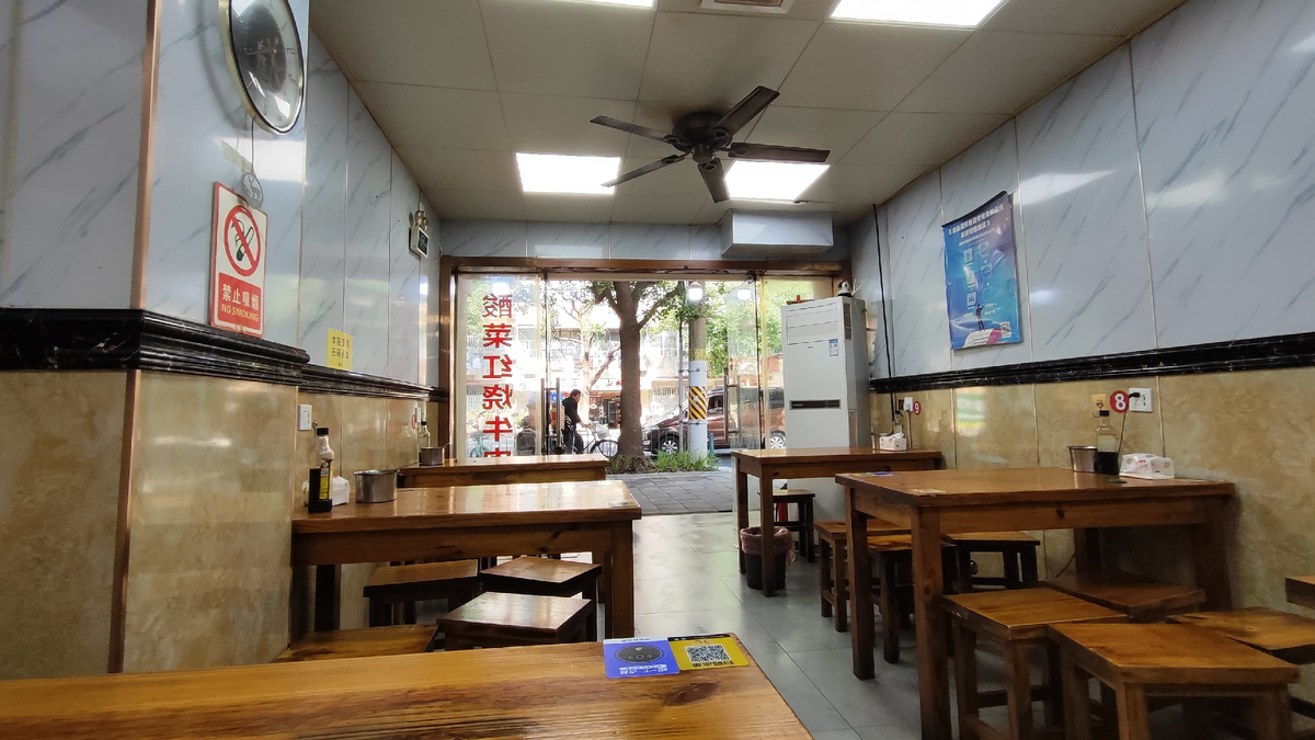 До новой истории 3,2,1