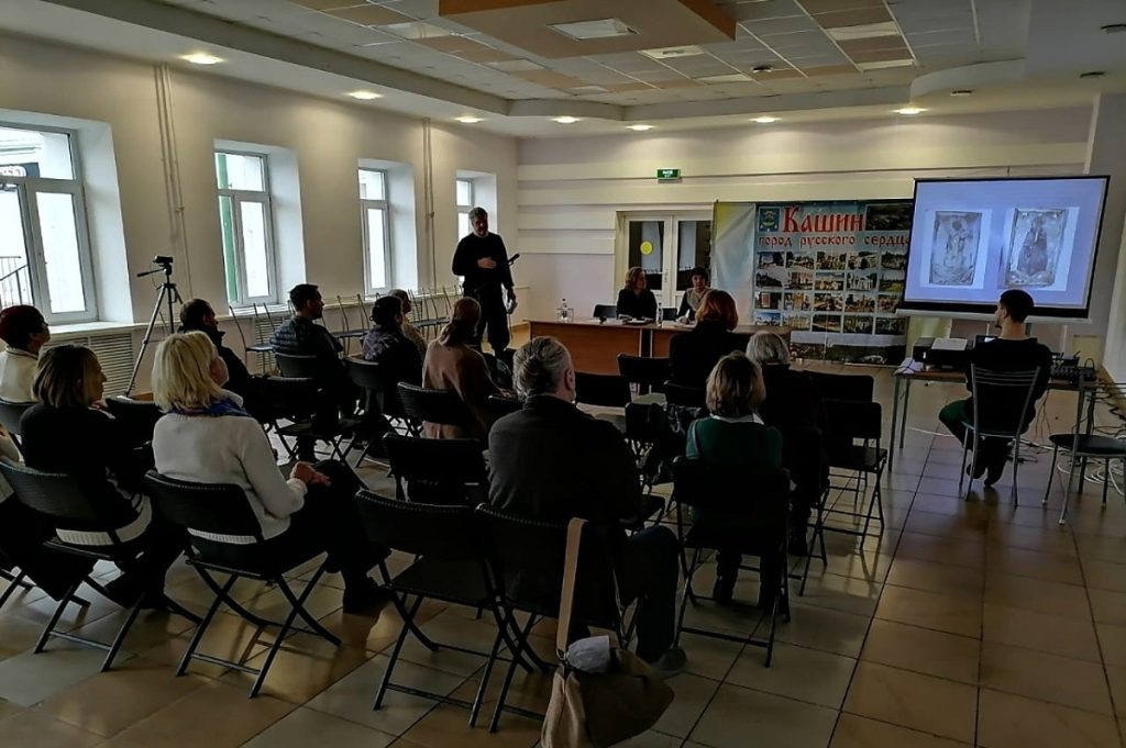 фото: Кашинский краеведческий музей