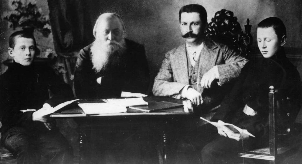 семья Иоасафа Кункина (архивное фото)