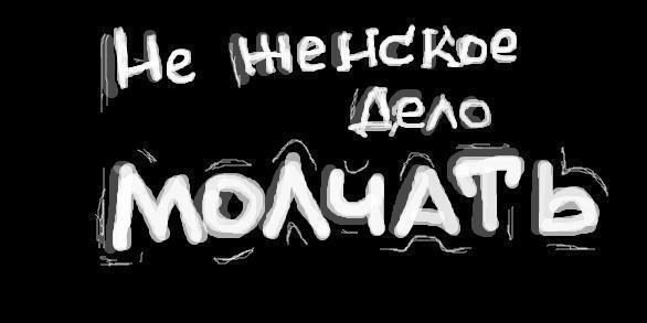 из фотостока