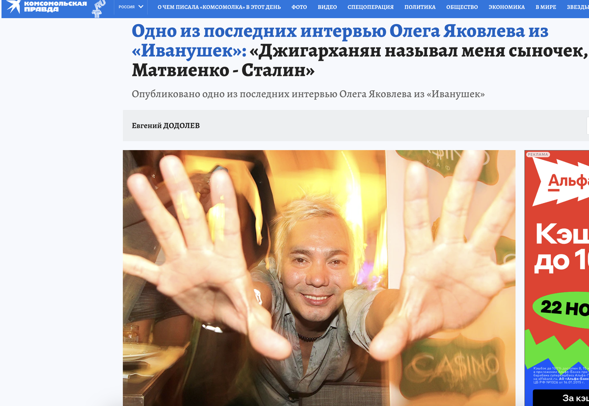 Добавьте описание