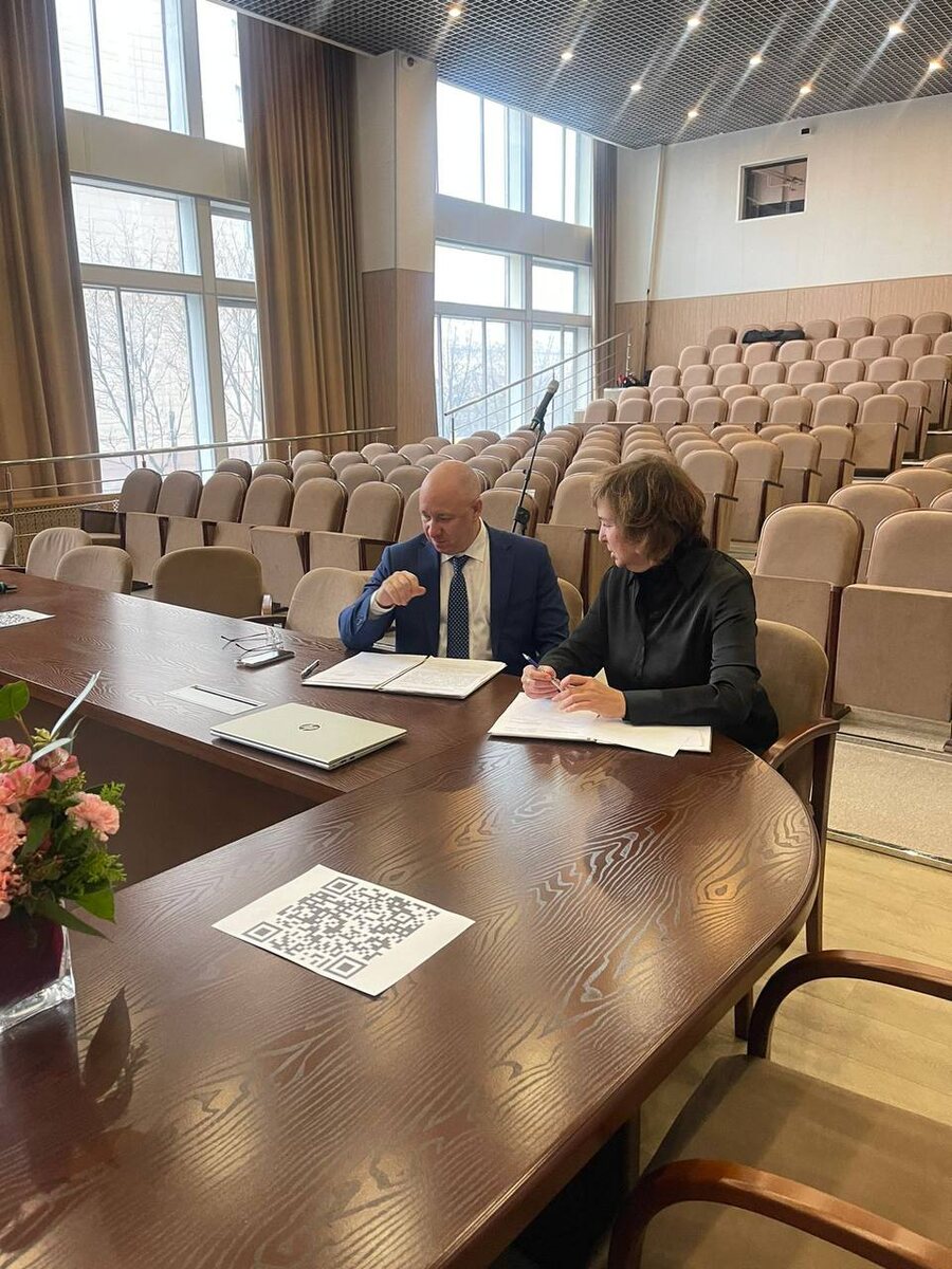 ИНК подписал договор о научном сотрудничестве с ЦЭМИ РАН (г. Москва)