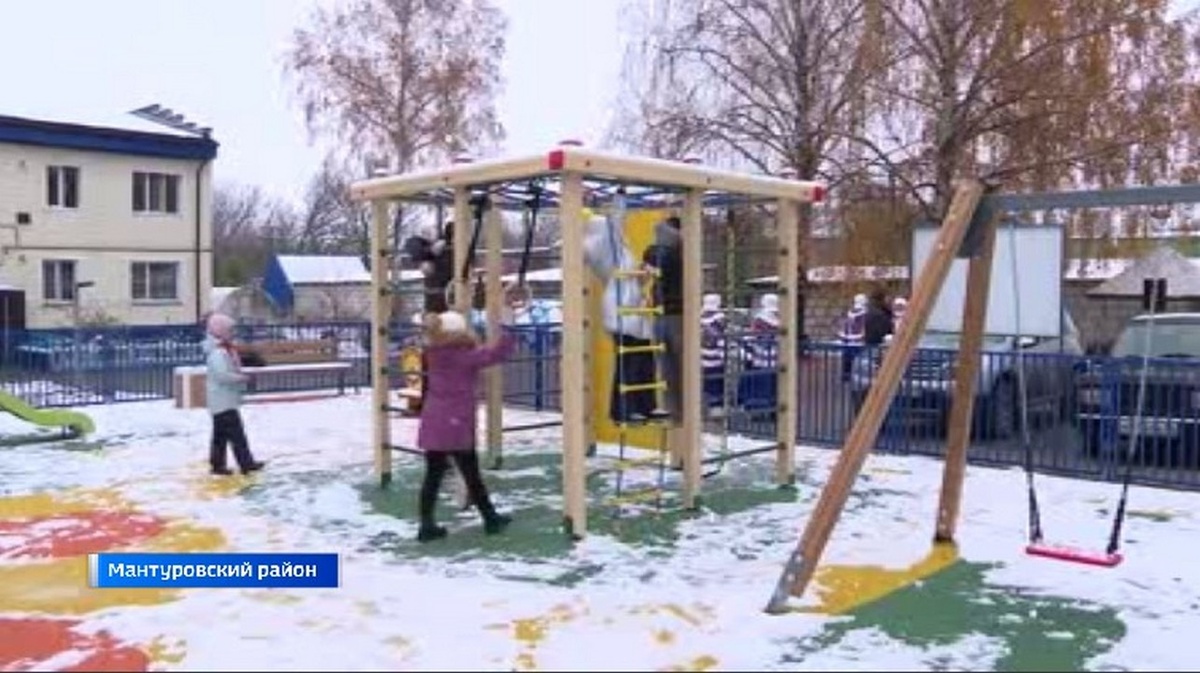    Ответственный бизнес: в Мантуровском районе Курской области благоустроили территорию сельской школы