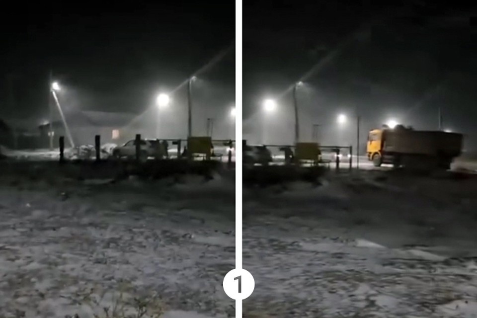 Открытый источник