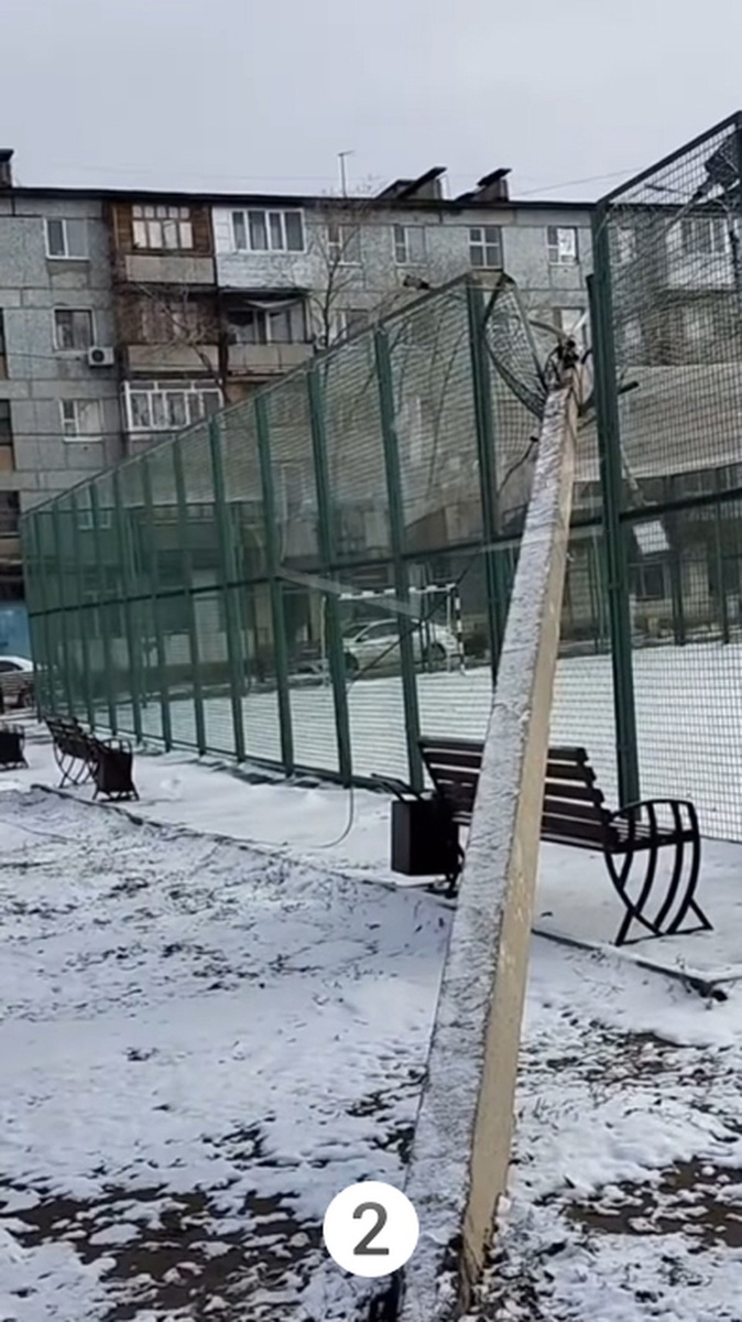 Открытый источник