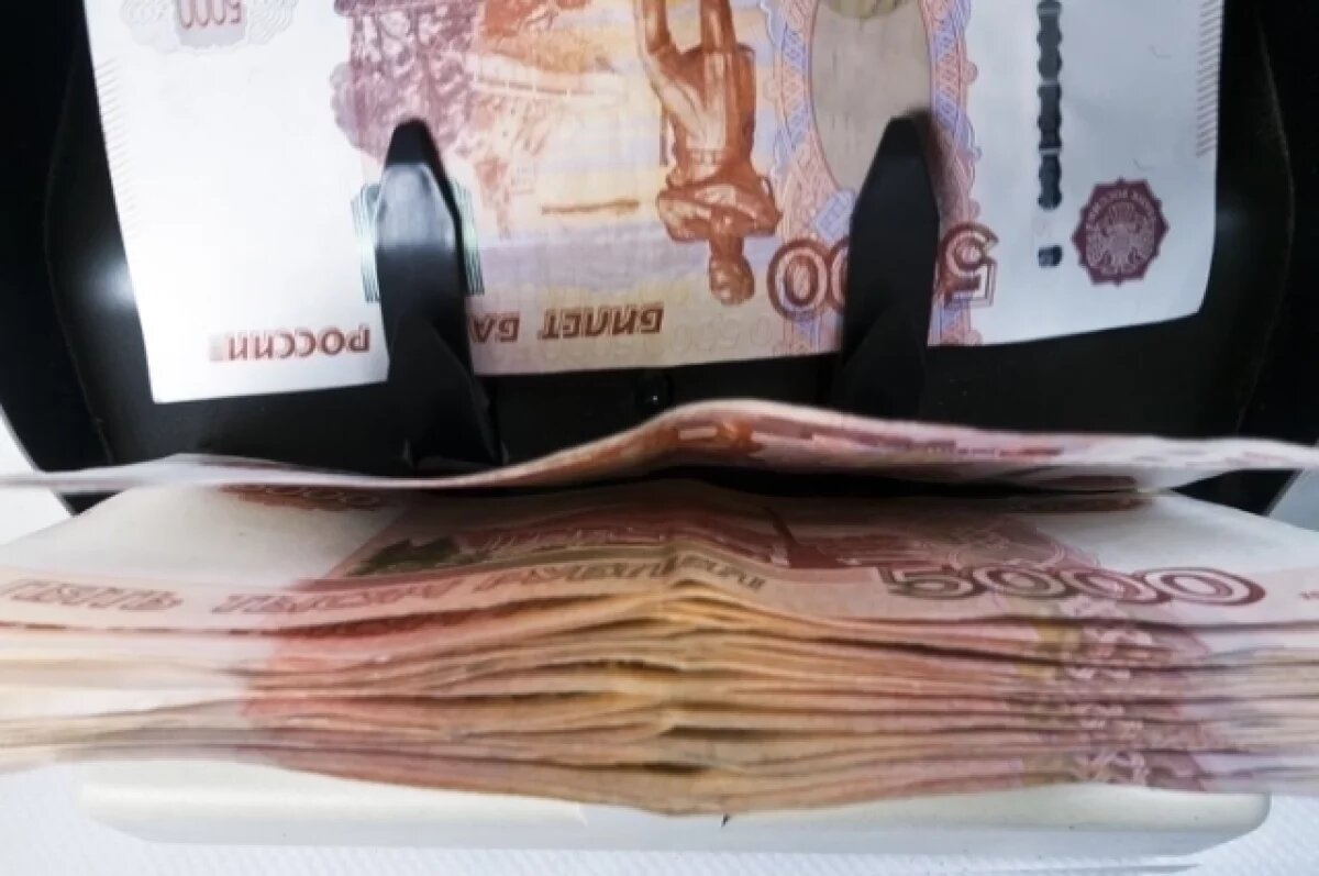    В Ростовской области почти 30% людей зарабатывают менее 30 тысячи рублей