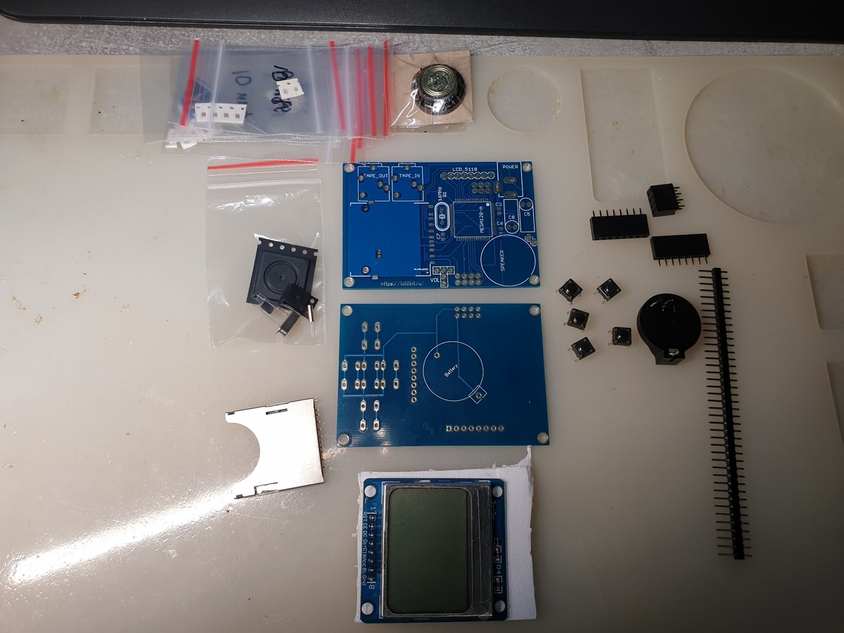 Компоненты эмулятора магнитофона.