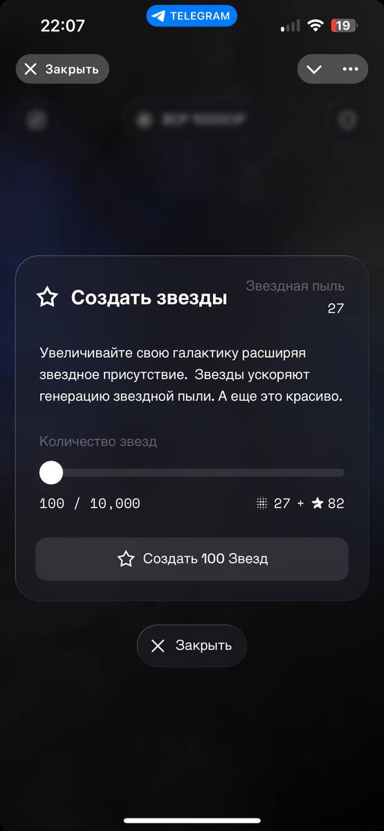 Парочка скринов из игры, это все что там есть))