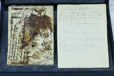    Фото: Petrov Sergey/news.ru/Globallookpress