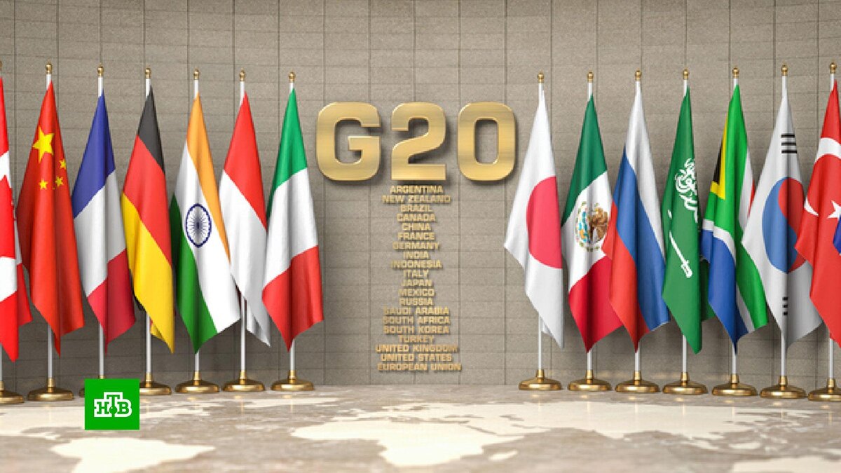    В Рио-де-Жанейро стартует саммит G20