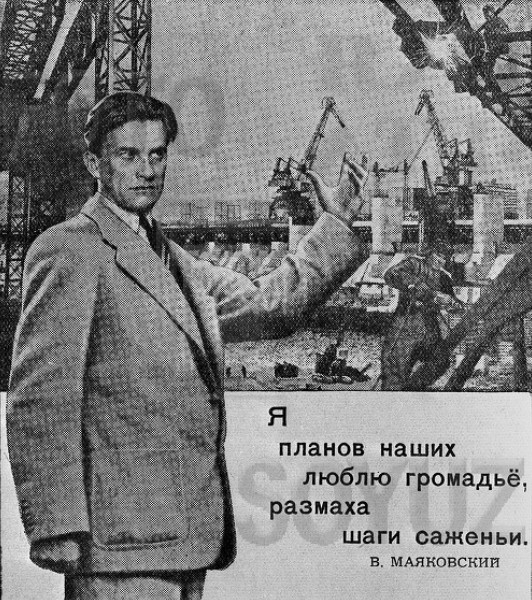 Планов у правительства Британии насчет домов сейчас немеряно.