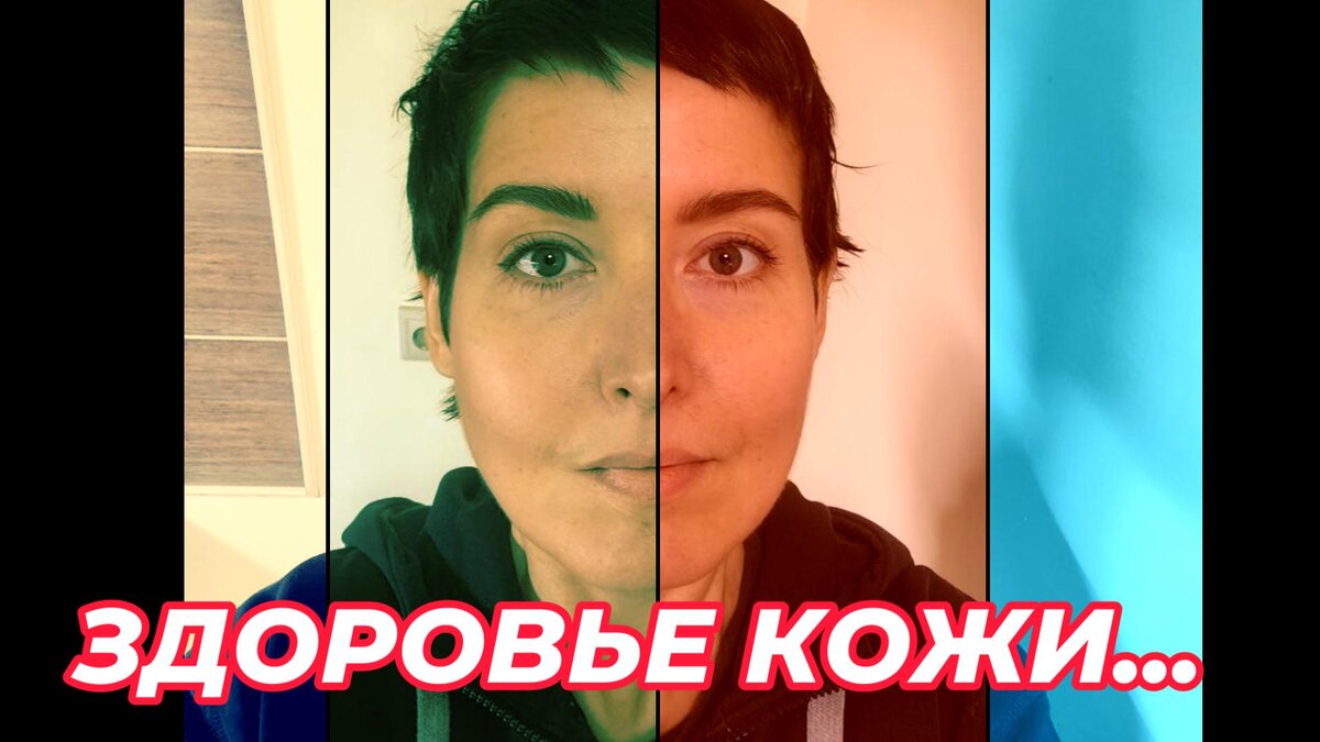 Косметолог Наталья Пименова (натуральная косметика, массаж, СПА). Стаж 10 лет.