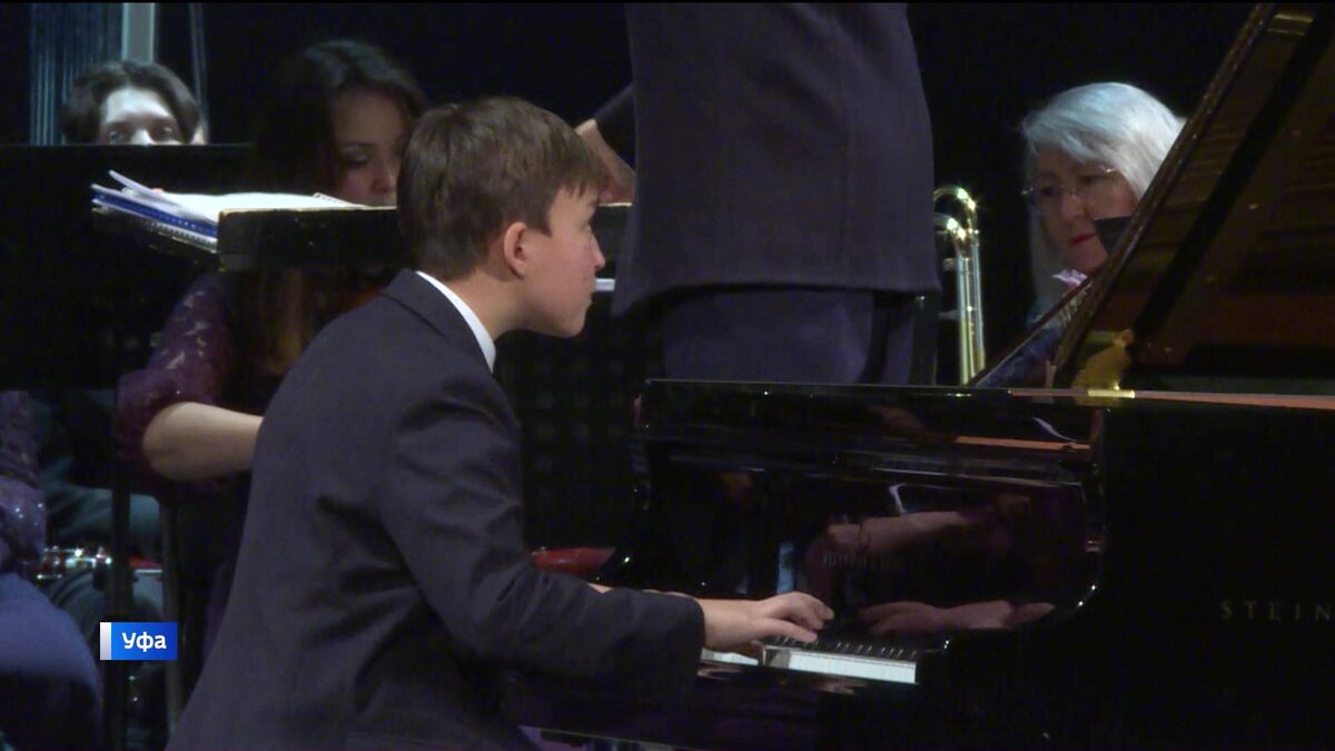    В Уфе прошел гала-концерт Республиканского конкурса-фестиваля с участием детей с ОВЗ