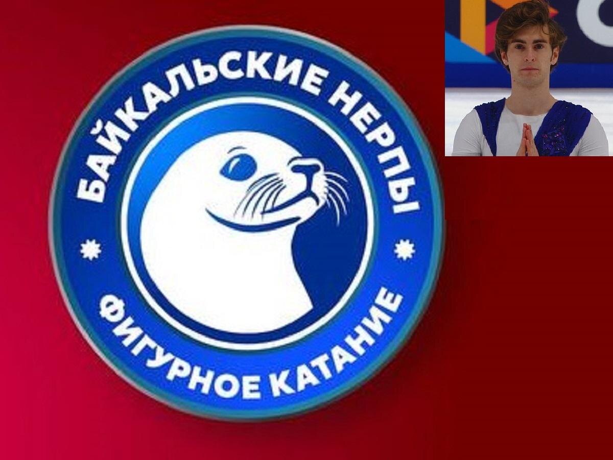     Коллаж novosti-ru.ru. Исх. фото- ТГ-канал «Лига чемпионов. Фигурное катание», Дзен Фотография взята из открытых источников.