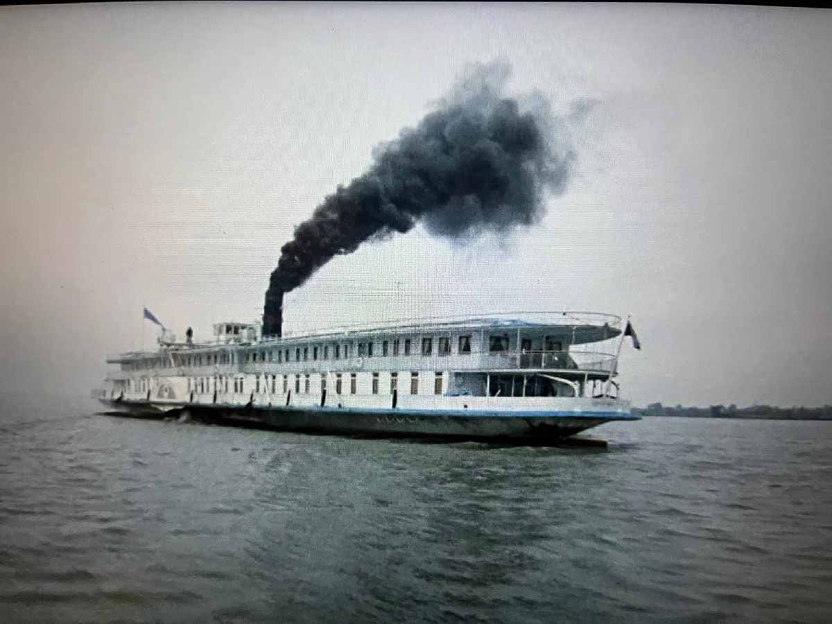 Скриншот кадра 