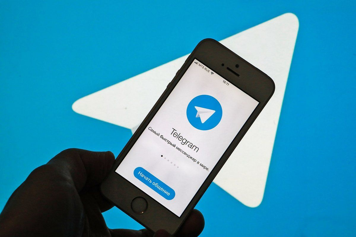 Осторожно: мошенничество с фальшивыми подарками в Telegram / Дзен.Уловка-32 / Изображение из ОИИ