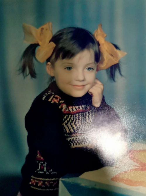 Оксана Ушанова