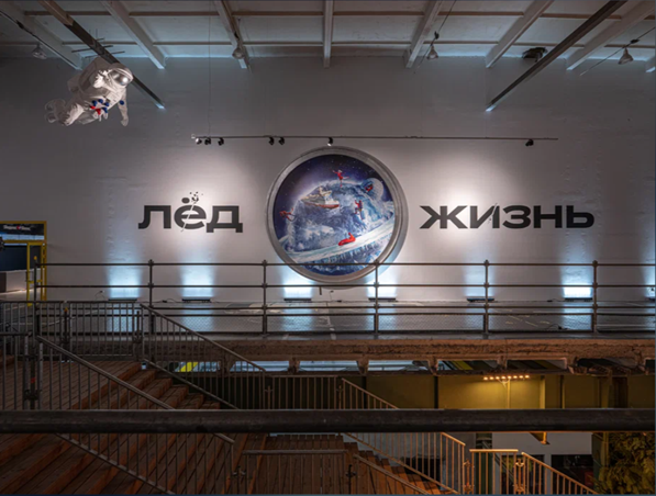 Фотография от «Студии плюс»