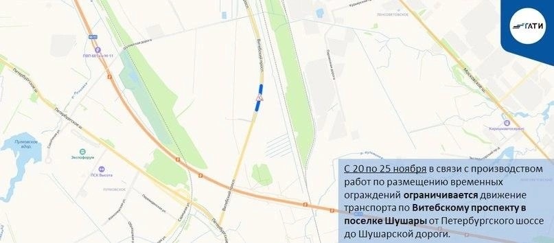     Источник: ГАТИ Петербурга