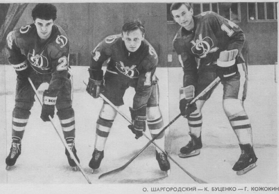 Олег Шаргородский (слева) вместе с партнёрами по харьковскому «Динамо»