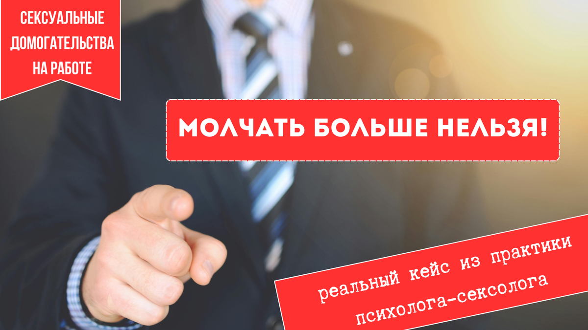 pexels.com фотоколлаж автора