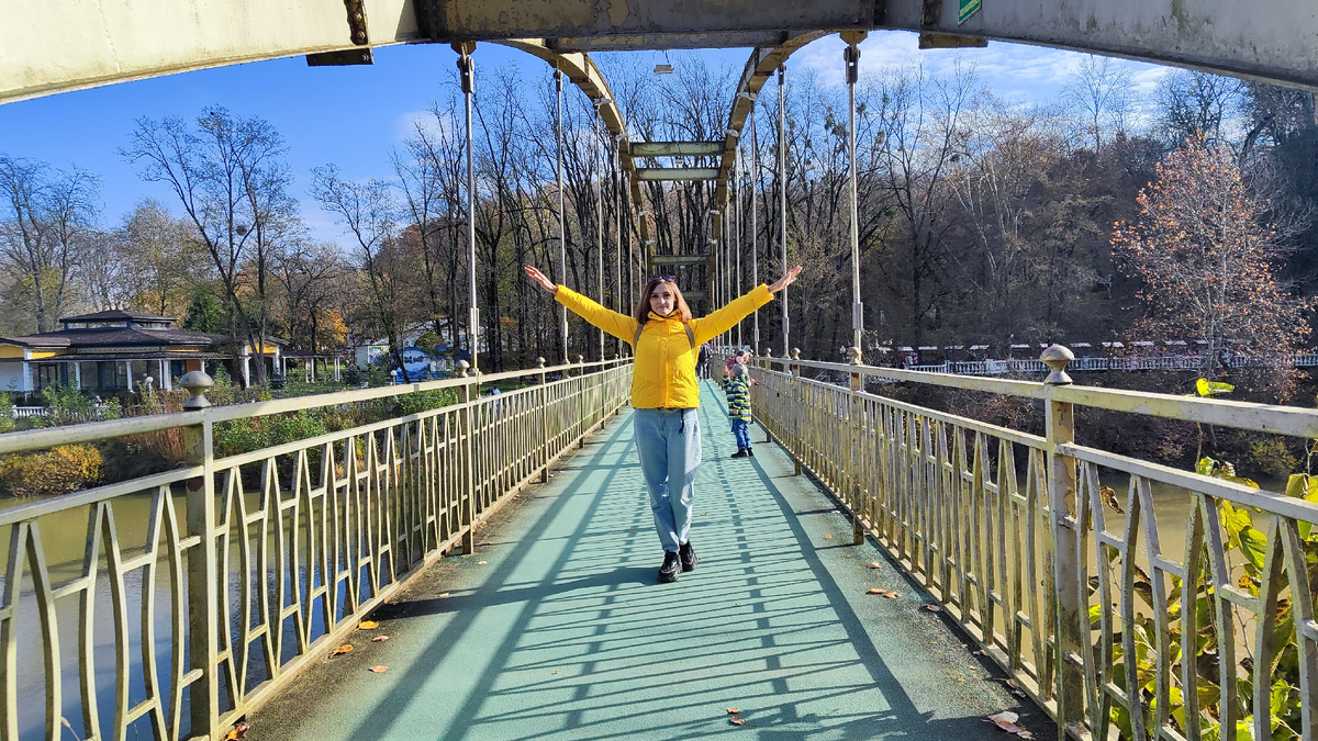 Мост Надежды