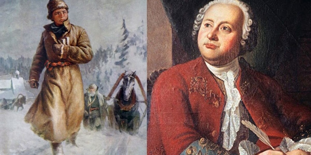 Что знал Ломоносов о прошлом нашей Земли?