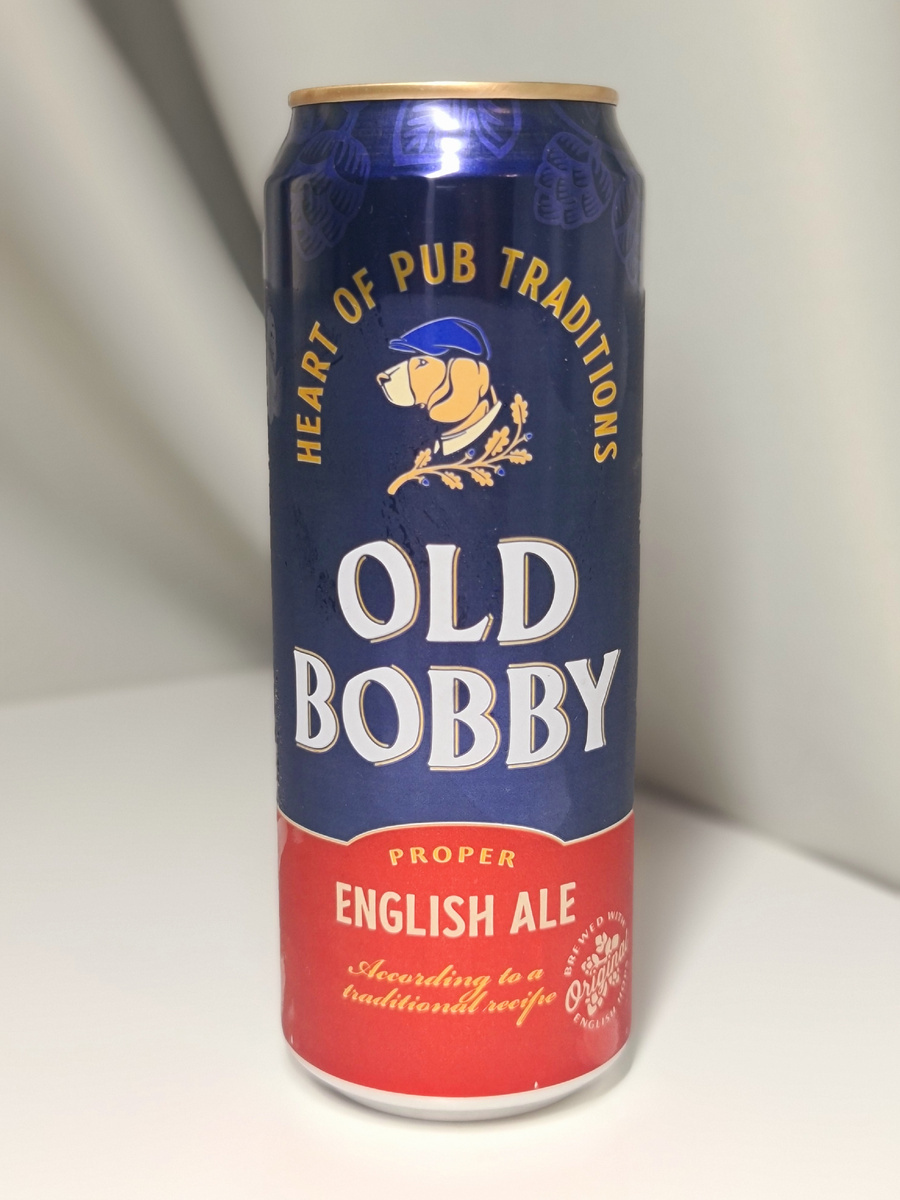 English Ale, фото автора