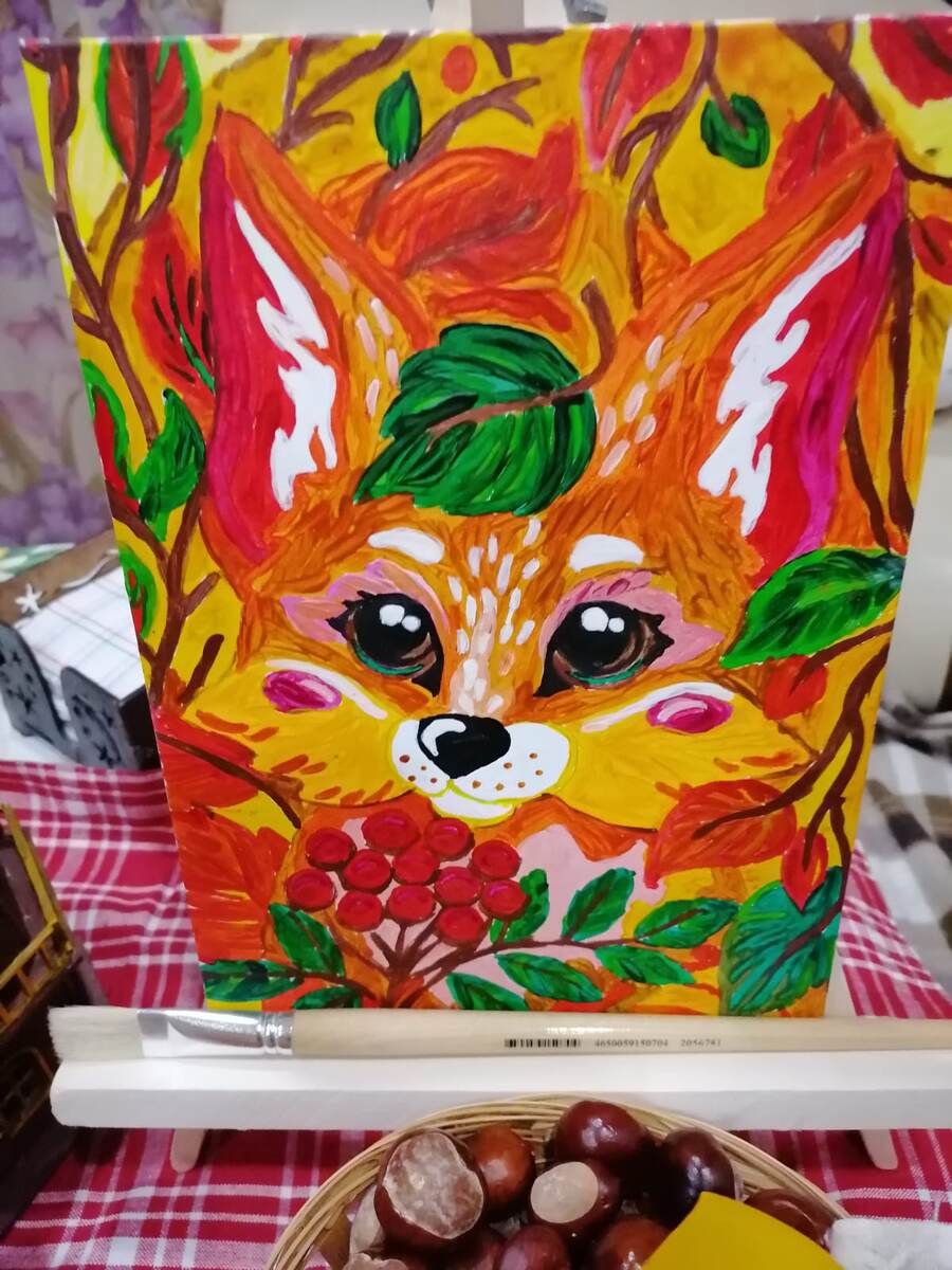 Осень-рыжая лисица... 