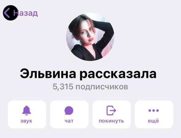 Больше отзывов в телеграм!