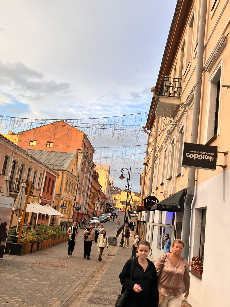 Улочки Старого города