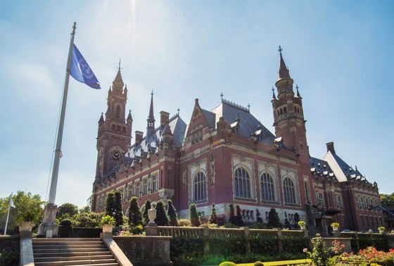    Международный суд ООН