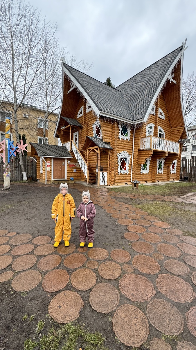 Терем Снегурочки